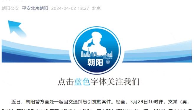 江南娱乐登录测试平台官网入口截图3